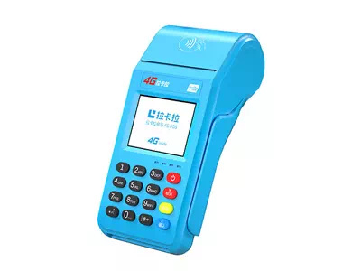 双河拉卡拉传统大POS机